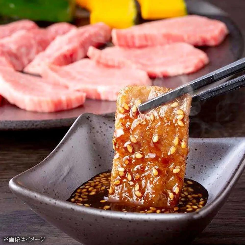 近江牛焼肉カルビ 1kg BIBX003 近江牛 焼肉