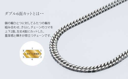 ネックレス Pt850 ダブル六面喜平ネックレス 60cm50g 造幣局検定マーク入り アクセサリー ファッション ギフト メンズ レディース ※沖縄・離島への配送不可