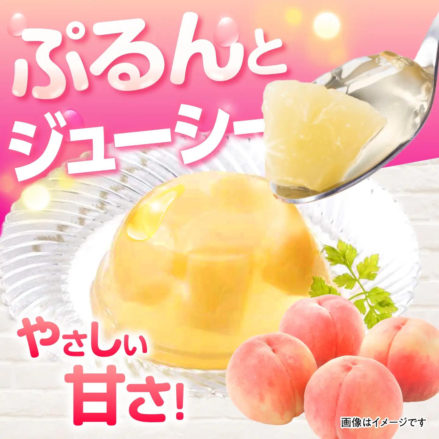たらみ くだもの屋さん 白桃ゼリー 160g 18個セット / 白桃 もも モモ ゼリー ぜりー フルーツゼリー 果実ゼリー 果物 フルーツ ふるーつ くだもの / 諫早市 / 株式会社たらみ[AHB