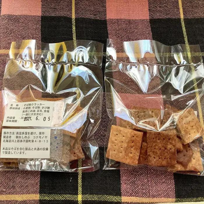 そば粉クラッカー　10000円 3734