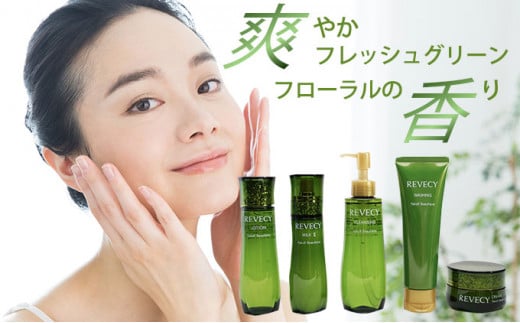 スキンケア セット 美容 ケア ローション 化粧水 クリーム 乳酸菌 化粧品 保湿 洗顔 メイク落とし クレンジング ミルク ハリ うるおい 美肌 美肌ケア シミ 毛穴 くすみ たるみ 乾燥 プレゼン