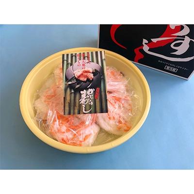 ふるさと納税 高岡市 つけもの珍味　かぶらずし　ぶり　600g |  | 01