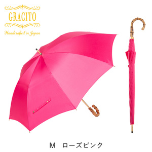 GRACITO 晴雨兼用 日本製 富士絹 軽量 レディース 長傘 22200【ローズピンク無地】｜グラシト 婦人 傘 手開 カーボン骨 UVカット加工 日傘 雨傘 [0745]