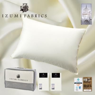 ふるさと納税 和泉市 (43×63cm)ハンガリー産ホワイトグースダウンピロー(羽毛枕)&amp;ピローケース:パールホワイト