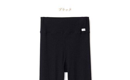 【Lサイズ】リファ バイタルテック モイストリブ レギンス