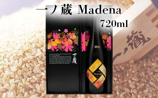 
                  一ノ蔵 Madena（マデナ） ｜ os009
                