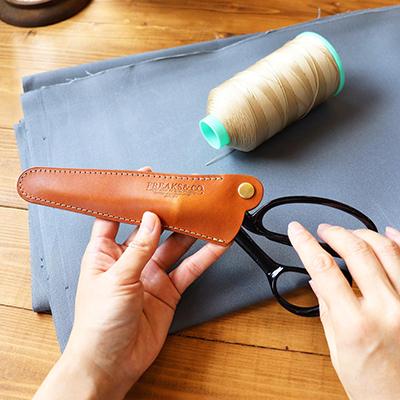 ふるさと納税 長岡京市 栃木レザーのはさみケースセット【ブラック】 裁ちばさみ  糸きりばさみ  ハサミ ケース 革 本革 |  | 03