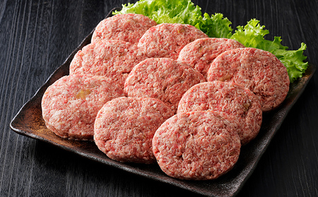 十勝ナイタイ和牛やポークの旨みぎっしり まんぷくハンバーグ 150g×10個 北海道産 冷凍