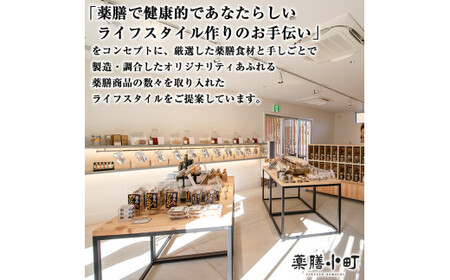 A-004 本格薩摩芋焼酎 ぶっぽうそう箱入り(720ml)【ナガミネ】霧島市 焼酎 芋焼酎 いも焼酎 本格芋焼酎 本格焼酎 酒 宅飲み 家飲み ギフト プレゼント