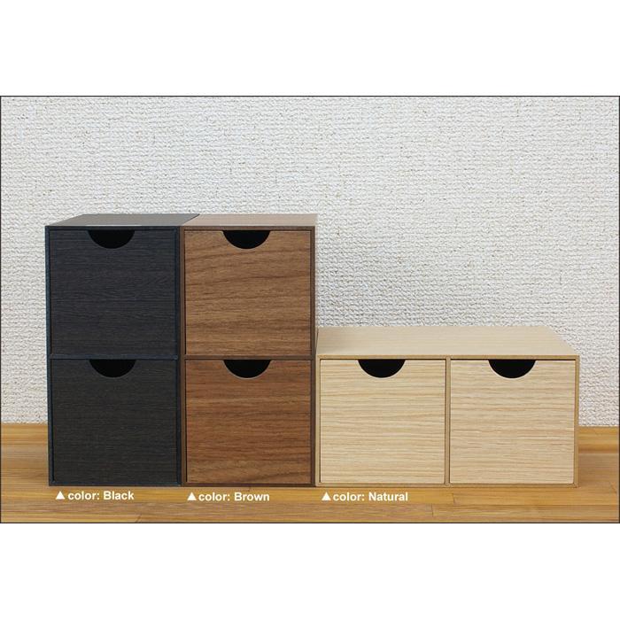 Bosk バスク ミニ収納ボックス S 2個セット【ブラウン】 タツクラフト 【Tk237】　DA90095VC02