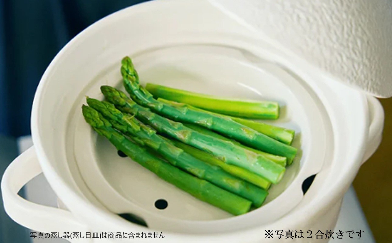 蒸し料理も美しく。萬古焼・華月・INAHOで素材を活かす。