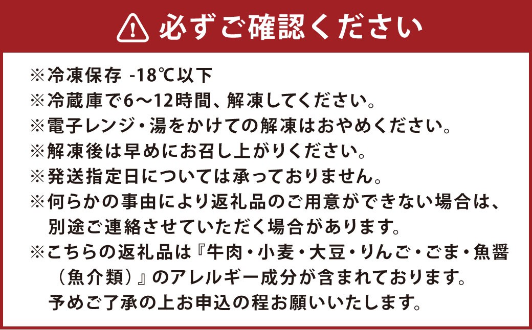 国産牛ハラミ 計700g（350g×2パック）