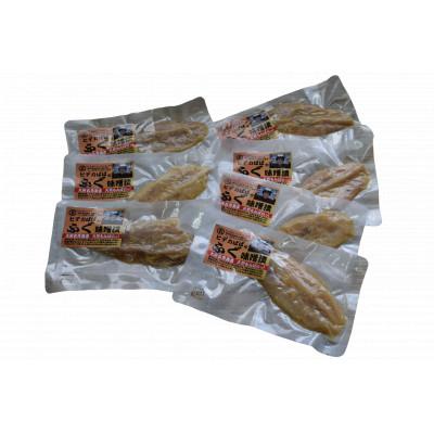 ふるさと納税 岡垣町 九州産　天然ふぐ味噌漬　7切セット　電子レンジ対応　個包装(岡垣町) |  | 02