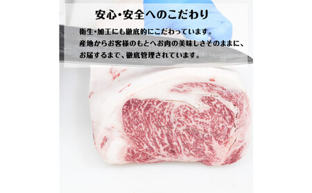 近江牛すき焼き用肩ロース・カルビスライス1ｋｇ