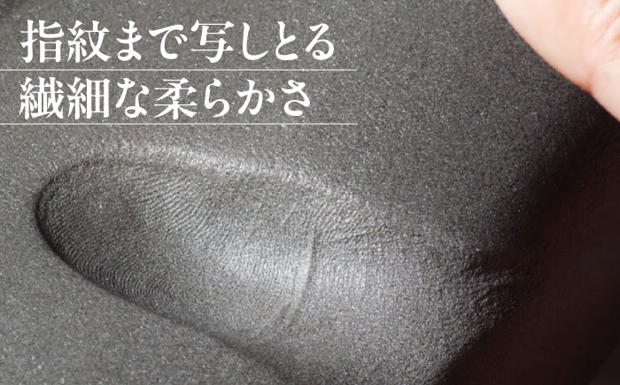 【炭の調湿・脱臭で快適睡眠】仰向きも横向きも！眠る姿勢が変わっても快適サポート