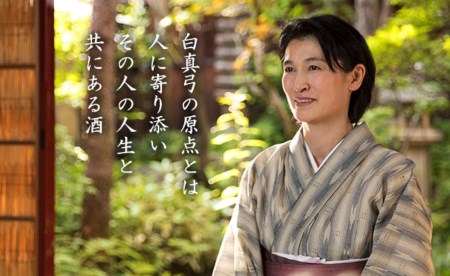 話題のヨーグルト酒 新商品のゆず酒 梅酒をギフト箱でお届け 飲み比べ 蒲酒造場 ギフト 贈答用 牧成舎 リキュール 3本セット[AQ023]