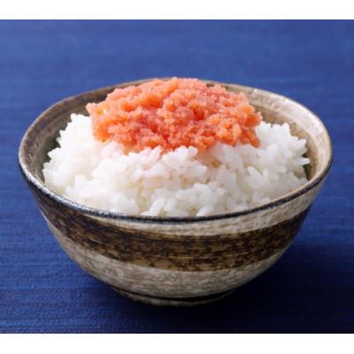 ふるさと納税 大川市 【毎月定期便】辛子明太子 訳あり!(バラコLM)(1.5kg[500g×3個])(大川市)全3回 |  | 03
