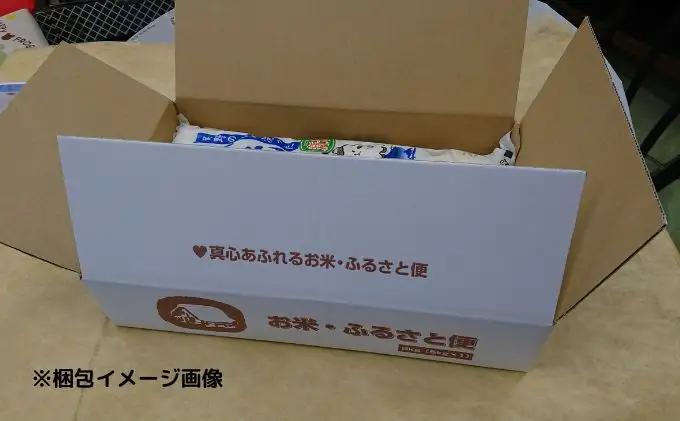 《定期便3回》富士山の伏流水で仕上げた、無洗米ごてんばコシヒカリ5kg 毎月3ヵ月【お米・無洗米・こしひかり・5kg・定期便・3回】 精米 バナジウム 美味しい