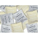 【ふるさと納税】TAOCA COFFEEのドリップバッグ100個セット【1544255】