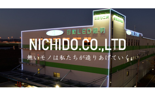 [HV車・PHV車・EV車に] 安心給電キット ハンドリールタイプ 停電でも安心！クルマから給電 [0826]