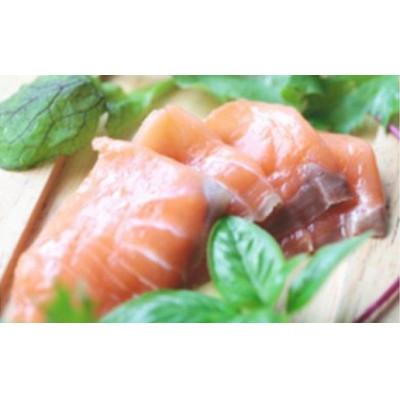 ふるさと納税 東かがわ市 創業46年スモークサーモン専門店のプレミアム燻鮭 ブロック大(約560g)