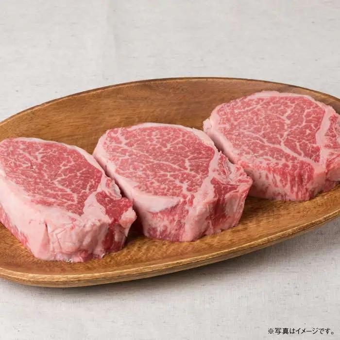 【全3回定期便】【厚切 シャトーブリアン 1.35kg】150g×3枚 A4ランク 博多和牛 糸島市/糸島ミートデリ工房[ACA112] ステーキ ヒレ ヒレ肉 フィレ ヘレ 牛肉 赤身 黒毛和牛 国