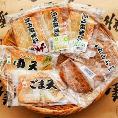 ふるさと納税 小松島市 「フィッシュカツ」入り!天ぷら色々詰め合わせセット(6種 計12枚入り) |  | 01