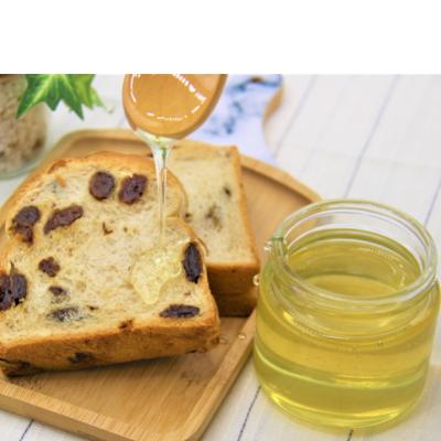 ふるさと納税 三春町 三春町産　力男のはちみつ【大瓶小瓶詰め合わせ】 |  | 02