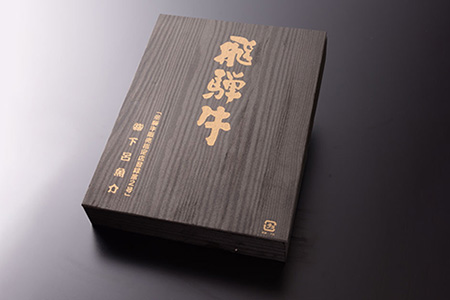 【最高級】飛騨牛A5ランク 肩ロース焼肉 700g【39-8】