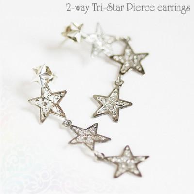 ふるさと納税 阿智村 3連星の2wayピアス |  | 03