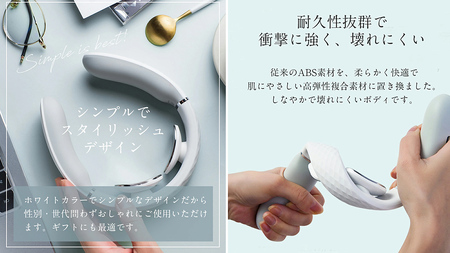 【ギフト対応可】ネックマッサージャー 【 miraie（ ミライエ ）EMS for Neck 】 