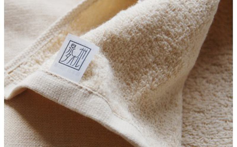 【スピード発送】泉州タオル「ガーゼのフェイスタオル」6枚セット【泉州タオル 国産 吸水 普段使い 無地 シンプル 日用品 家族 ファミリー】 G2198