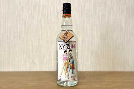 【クラフトジン】XYGIN PINK SILVER 700ml【「シティーハンター」×光武酒造場】スピリッツ CITY HUNTER ピンクシルバー B-583