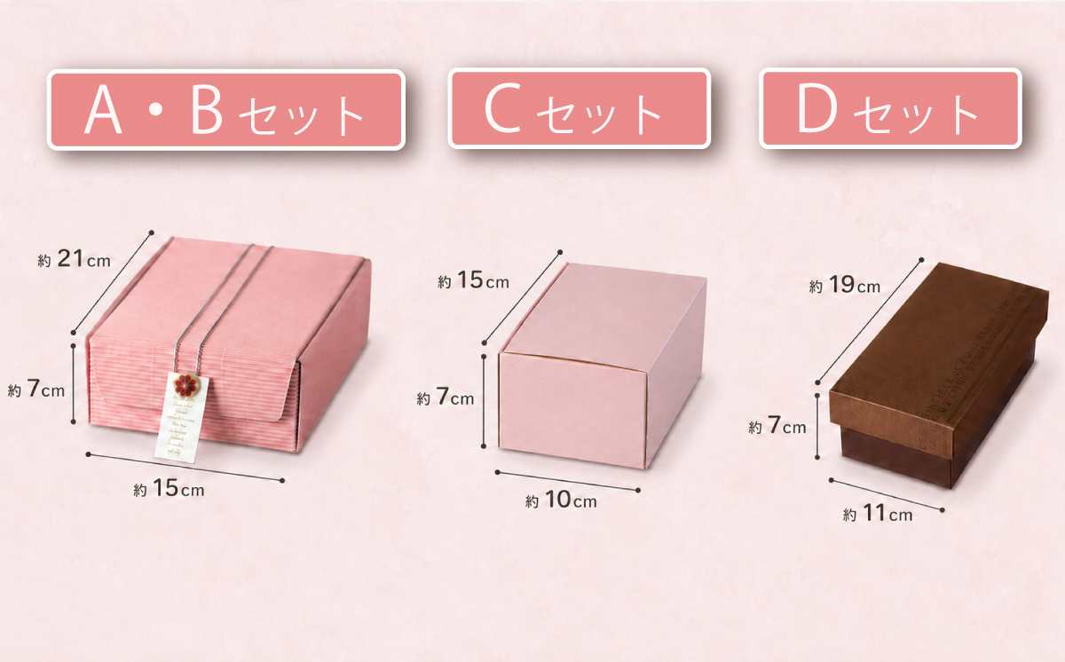 クッキー 6枚 詰め合わせ Cセット 【 焼き菓子 米粉 きび糖 クッキー グルテンフリー 猫 パティスリーコトル 】