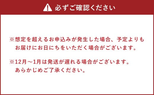 そうべい 北海道ゆめぴりか 計5kg