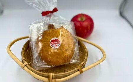 りんごサブレ 4枚入×1袋 焼き菓子 りんご サブレ 山形県 朝日町 西松屋菓子店 スイーツ 菓子