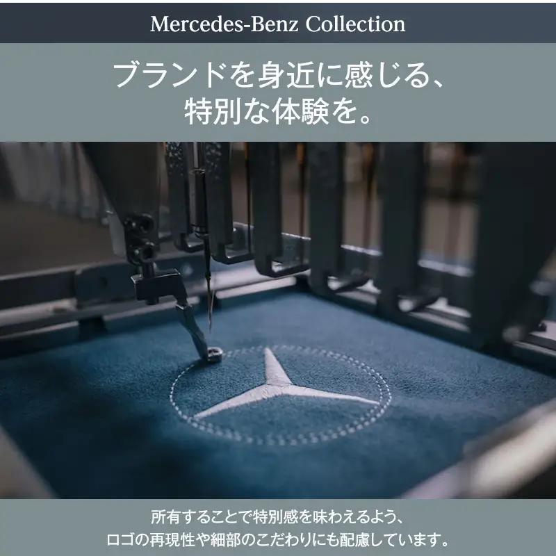 Mercedes-Benz×Hydro Flask ステンレスボトル 12oz Wide Mouth Trillium メルセデス ベンツ メルセデス・ベンツ Mercedes-Benz