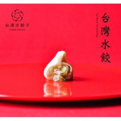 ふるさと納税 鳥取市 台湾水餃子 カニ水餃子 60個セット (30個入り×2パック) |  | 01