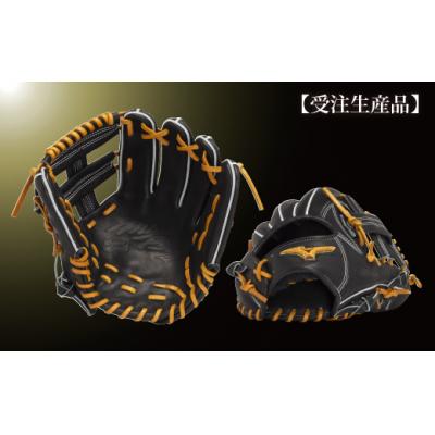 ふるさと納税 宍粟市 ミズノプロ 硬式用 野球グラブ 内野手用 菊池 型( 右投げ )AO69　 |  | 01