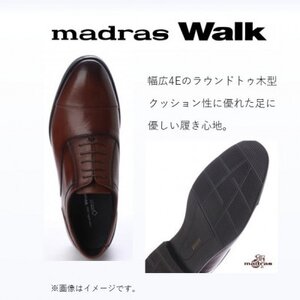 雨の日も快適なゴアテックス防水 マドラスウォークの紳士靴 MW5904A ブラウン 26.5cm【1614370】