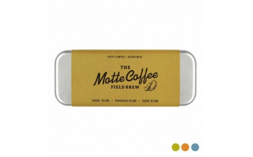 外専用コーヒー スティック Motte Coffee 6本 パウダー デカフェ 持ち運び ハピキャン キャンプ キャンパー アウトドア 登山 たき火 イニック インスタントを超える味