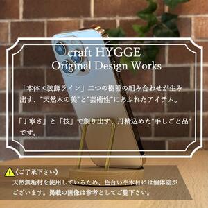 スマホスタンド "縁-en-" ウォールナット（ウォールナット×メープル）木 木製 木工品 日本製 人気 おすすめ 職人 手作り 天然木 スタイリッシュ ハンドメイド 送料無料 大阪府 河内長野市