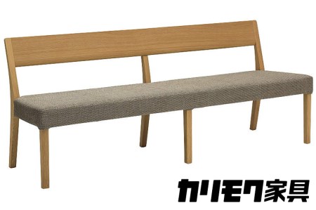 カリモク家具『3人掛チェアロング』CU4714 [1101]新生活