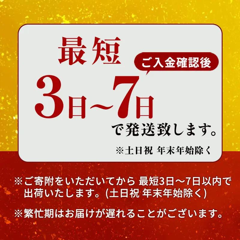 【最短３日～７日配送】揖保乃糸上級（赤帯)木箱入り手延べ素麺 50g×19束 4個計76束