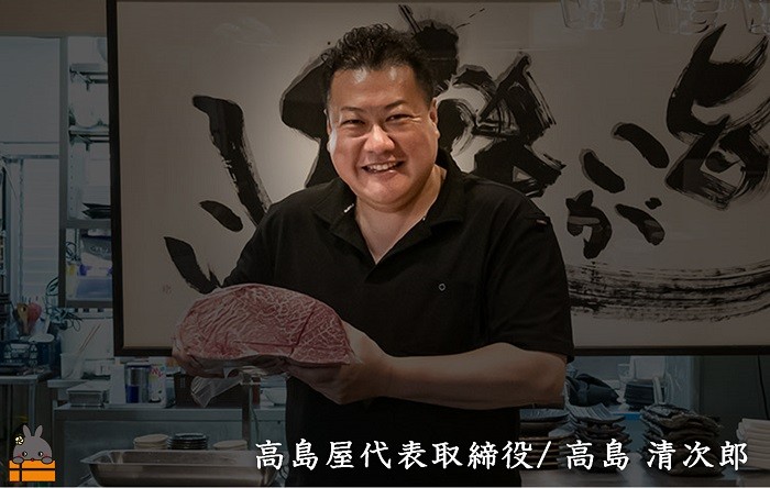 本物の鹿児島黒毛和牛を求める皆様に、ぜひ、お申し込みいただければ幸いです。