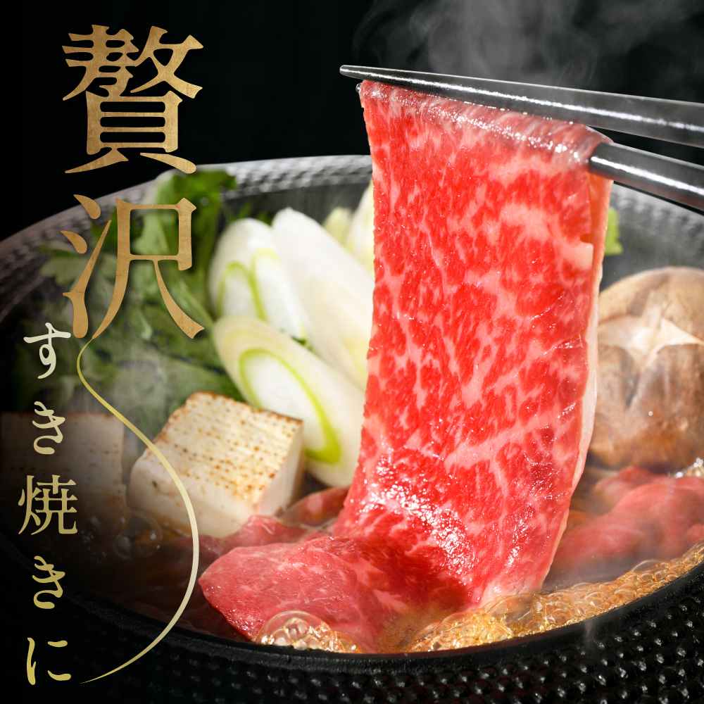 別海和牛 赤身肉スライス（モモ ウデ）1kg（250g×2パック×2箱）（肉 にく 牛肉 北海道 別海町 しゃぶしゃぶ すき焼き ふるさと納税）