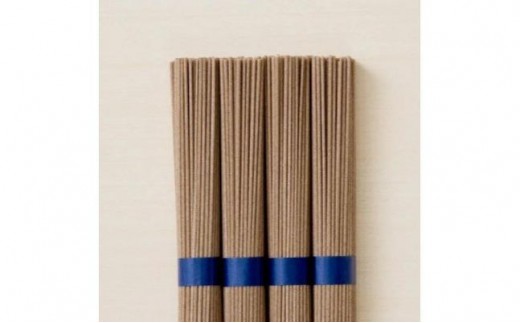 手延べそばセット(4束×3袋)