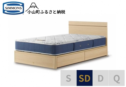 ベッド【シモンズ】セミダブルベッド BSフラット2 引出付/BSゴールデンバリュー AB2111A ナチュラル色