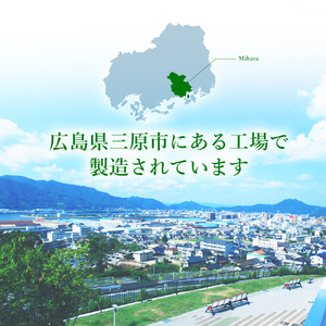 定期便 3ヶ月 やかん の 麦茶 from 爽健美茶 PET 650ml 24本 セット 広島 三原 コカ・コーラボトラーズ
