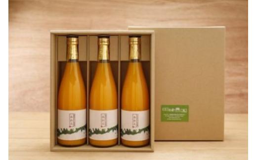 【年4回定期便】【愛媛県産】田縁農園の四季物語　春：瓢柑（7kg） 夏：果樹100%ストレートジュース（720ml×3本 / みかん、せとか、不知火） 秋：早生みかん（10kg）、冬：甘平（2kg） 【 ふるさと納税 人気 おすすめ ランキング ジュース みかんジュース 蜜柑 フルーツ 果物 セット ギフト 愛媛県 伊方町 送料無料 】 IKTA010